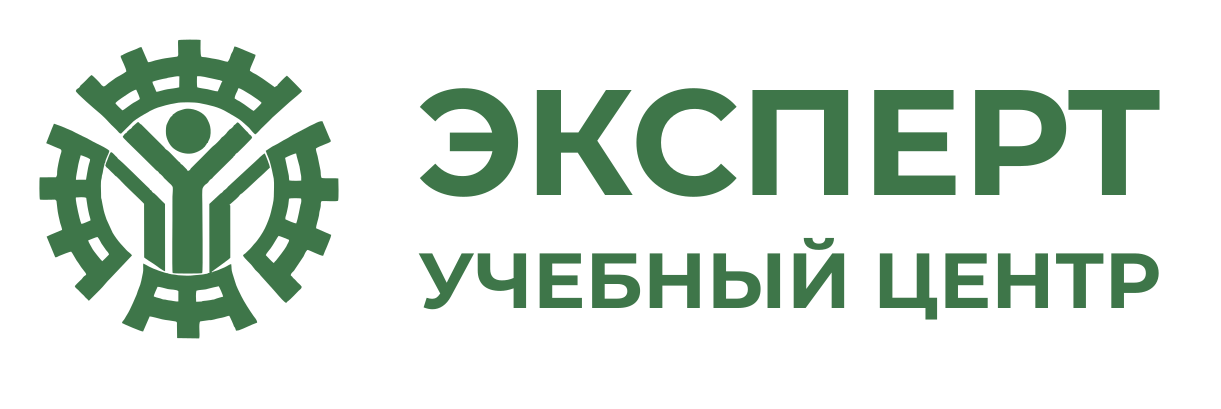 Система дистанционного обучения ООО УЦ «Эксперт»